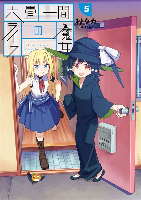 mangadex.orh|mangadex cc.